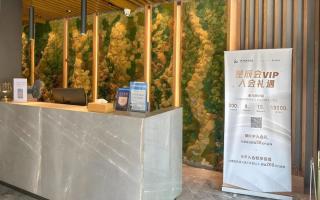 TRUEGO HOTEL X - Shenzhen Bay Port Branch - 6