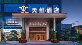 Tianwei Hotel - 7