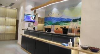 Century Star Urumqi Changjiang Road Hotel - 6