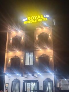 Royal Heritage Hotel - 0