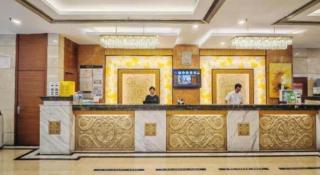 Babao Grand Hotel - 1