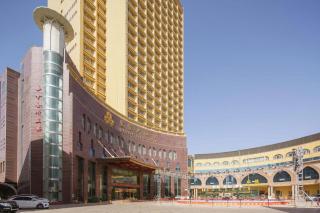 Qiniwak Hotel - 1