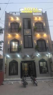 Royal Heritage Hotel - 1
