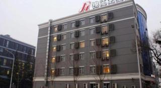 Jinjiang Inn Beijing Jiuxianqiao - 3