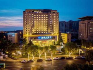 Henan Hairong Hotel - 2