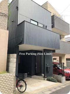 CuteFamilyHouse! 6minShinjuku 6minSta FreeParking Cozy,Bright KidsFree Under6yrs - 7
