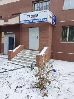 Cozy Triple Room in a Guesthouse, Free Laundry, WiFi - 7