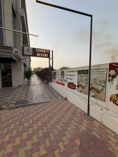 Alore Inn Resort - 6