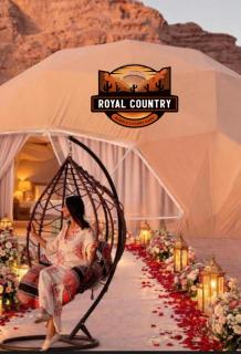 ROYAL COUNTRY BUBBLE lUXURY CAMP - 8