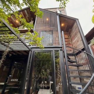 Otium Boutique Room - 9