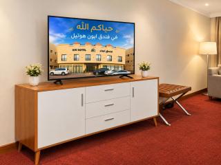 فندق ايون الندى Ion Hotel - 1