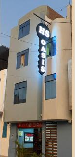 Hostal Oasis - 0