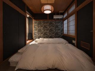 SIDOU INN - Onomichi - 5