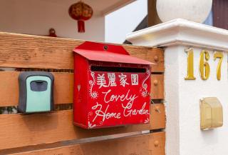 Cozy Vintage House at Semenyih by HCK - 9