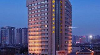 Xian Empress Hotel - 4