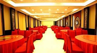 Longda Ruiji Business Hotel Harbin - 5