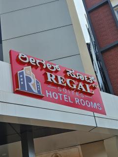Regal Suites Hotel Rooms Bommasandra - 1