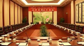 Xiangtan Xintian International Hotel - 3