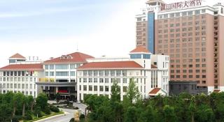 Xiangtan Xintian International Hotel - 2