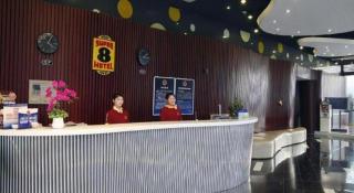 Super 8 Hotel Beijing New National Exhibition Yumin Street - 9