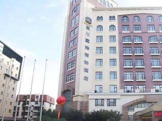 Best Western Tianjin Juchuan Hotel - 1