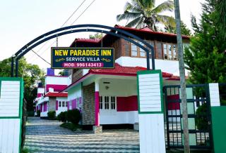 New paradise inn - 0