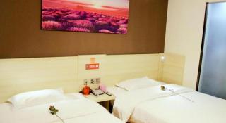 7 Days Inn Turpan Shanshan Kumtag Desert - 1