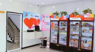 7 Days Inn Turpan Shanshan Kumtag Desert - 6