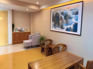 GreenTree Inn Xuancheng Jingxian Wannan First Street Express Hotel - 1