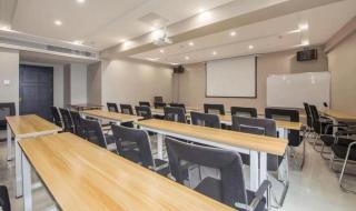 Xana Hotelle Suqian Soho Ginza Branch - 2