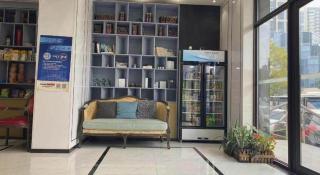 Xana Lite Shenyang Beiling Park Liaoning Building Branch - 6