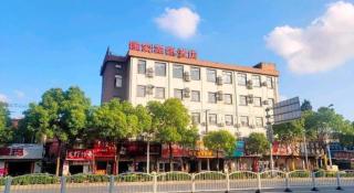 Shanghai Jiejia hotel - 2