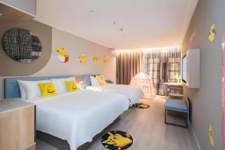 Home Inn Neo Leshan Central Food Street - Leshan - 6