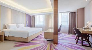 Lavande Hotel·Jining Party School Building - 2