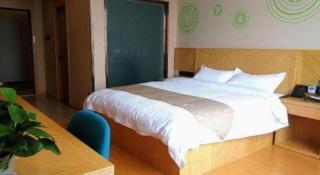 GreenTree Inn Tongling City ZonGYAng County Qishan Road People's Hospital - 2