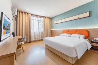 Jtour Inn Fengcheng Railway Station Jianyi Avenue Xincheng - 3