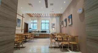 Borrman Hotel Jingzhou Jiangjin West Road Wanda Plaza Fantawild - Caoshi - 4