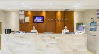 City Comfort Inn Guangzhou Shangxiajiu Hualin Temple Chenjiaci Metro Station - 5