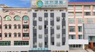 City Comfort Inn Beiliu Yongfeng Plaza Chengnan Bus Station - 1