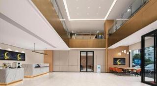 City Comfort Inn Xianning Tongshan Education Bureau - 5