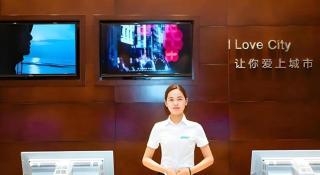 City Comfort Inn Hezhou High Speed Railway Station - 6