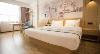 City Comfort Inn Nanchang Guanying Road Metro Station Maya Paradise - 5