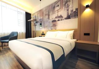 City Comfort Inn Suizhou Bingzi Wanda - 1
