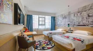 City Comfort Inn Laibin Tongmu - 1