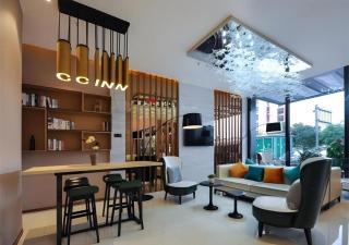 City Comfort Inn Nanning Xingning District Government Maternal and Child Health Hospital - 4
