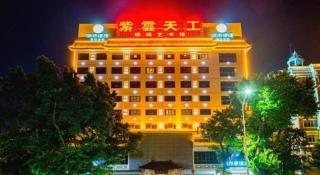 City Comfort Inn Zhaoqing Qixingyan Yihua Plaza Agile City - 1