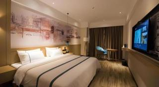 City Comfort Inn Zhaoqing Qixingyan Yihua Plaza Agile City - 9