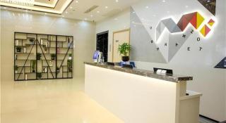 Borrman Hotel Huaian Suning Plaza Huaihai West Road - 9