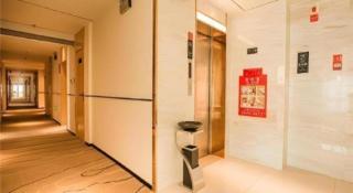 City Comfort Inn Zhangjiakou Municipal Government High-speed Railway Station North Institute - 1