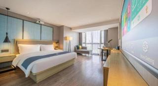 Echarm Hotel Guiyang North High-speed Railway Station - 2